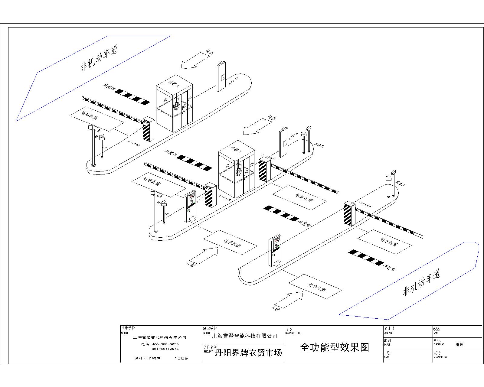 智慧停車(chē)發(fā)展拐點(diǎn)已至，市場(chǎng)體量被嚴(yán)重低估 