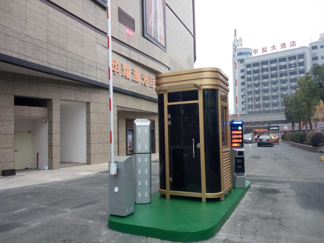 在互聯(lián)網(wǎng)時代車牌識別系統(tǒng)會給停車場管理帶來怎樣的便捷？